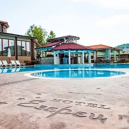 Ezeretz Hotel Błagojewgrad